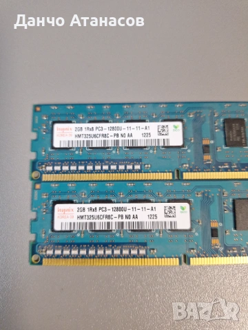 RAM памет 4GB (2x2GB) DDR3 1600MHz Hynix, снимка 2 - За дома - 54365452