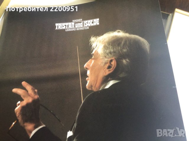 WAGNER-TRISTAN und ISOLDE, снимка 5 - Грамофонни плочи - 40859251