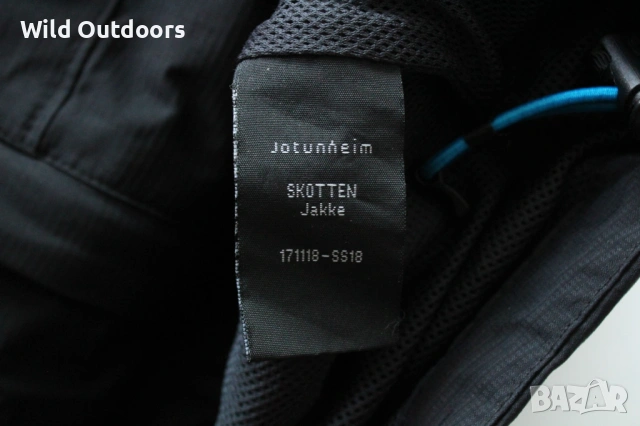 JOTUNHEIM OF NORWAY - мъжко водоустойчиво яке, размер М, снимка 5 - Спортни дрехи, екипи - 53357682