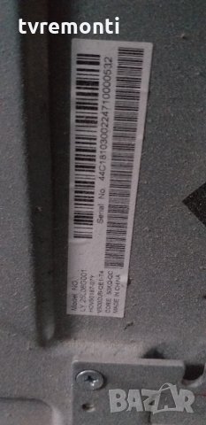 POWER BOARD PW.188W2.711, снимка 5 - Части и Платки - 29998531