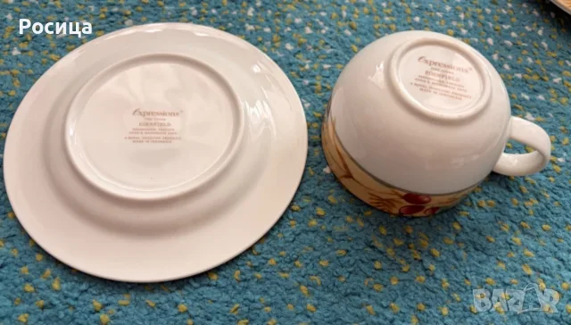 Royal Doulton Expressions, снимка 5 - Антикварни и старинни предмети - 55930679