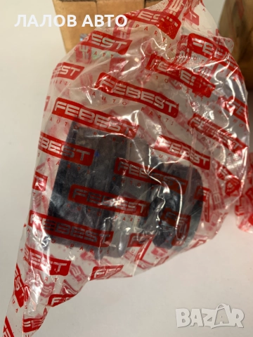 Тампони за моста на Нисан Патрол Tamponi za mosta na Nissan Patrol Y60-Y61 FEBEST NM-SAF2 , снимка 3 - Части - 52537507