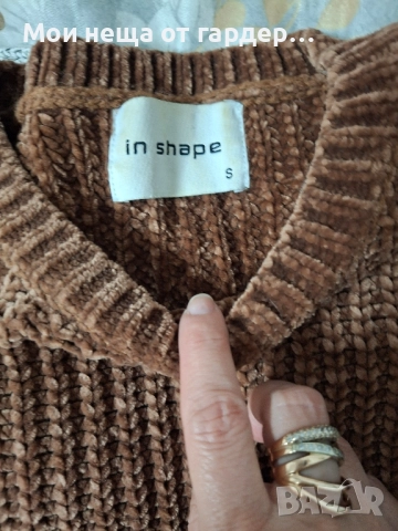 Пуловери НМ, Shape. .S размер .заедно 25лв, снимка 3 - Блузи с дълъг ръкав и пуловери - 52333971