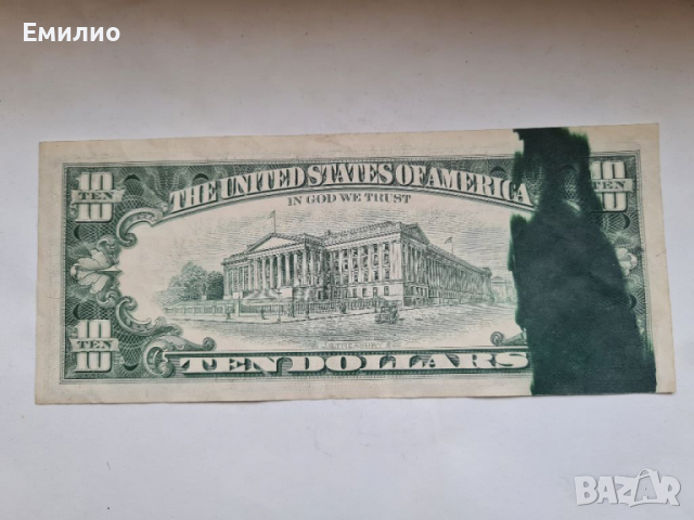 RARE ERROR NOTE. USA 🇺🇸 $ 10 DOLLARS 1977 , снимка 3 - Нумизматика и бонистика - 36494828