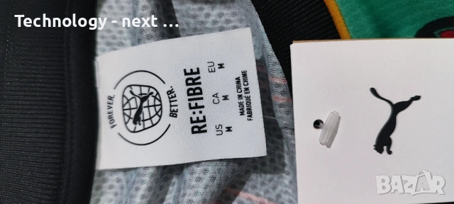 PUMA KING Extravaganza Jersey – Лимитирана серия , снимка 9 - Футбол - 54222362