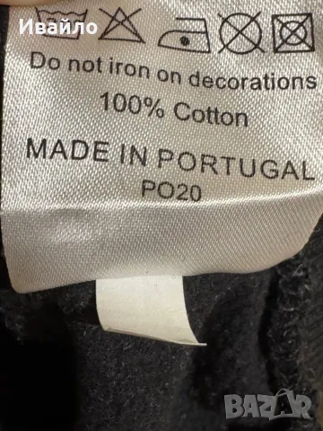 Trapstar Men's Black Hoodie., снимка 5 - Суичъри - 49354317