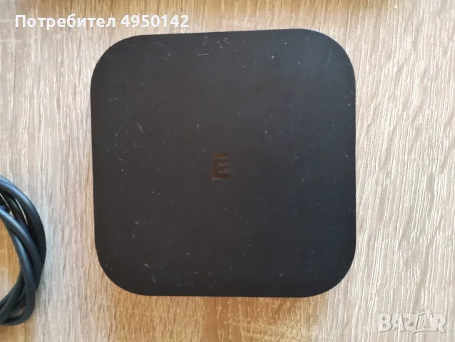 Xiaomi TVbox 4k HDR, снимка 5 - Приемници и антени - 56087888