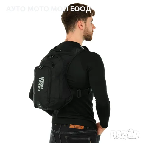 Мото/Вело раница LAICOBEAR - 40х26х10см., снимка 8 - Аксесоари и консумативи - 50382480