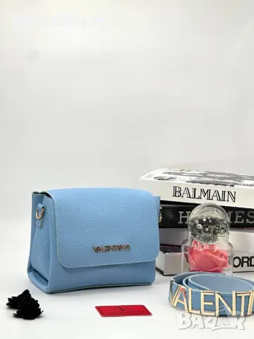 Valentino дамски чанти Различни цветове , снимка 10 - Чанти - 48878049