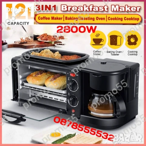 ПРОМО! Мини Фурна с Таймер 2800W 3В1 Грил плоча, Кафемашина