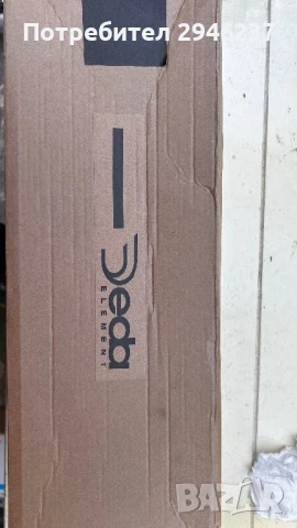 Deda Alanera dropbar-шосейно кормило