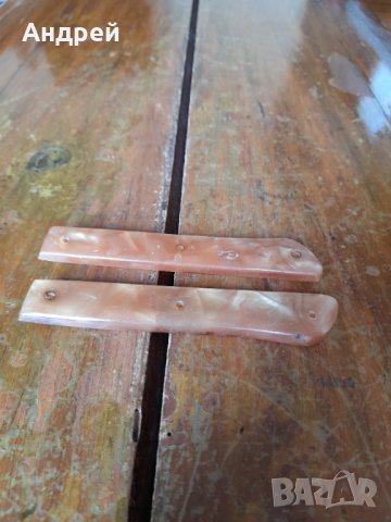 Стари чирени за нож