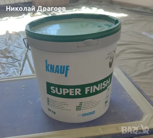 Продавам 1 бака Суперфиниш зелен - 20 кг