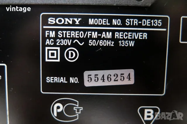 Sony STR-DE135 AM/FM Stereo Receiver, снимка 9 - Ресийвъри, усилватели, смесителни пултове - 56527291