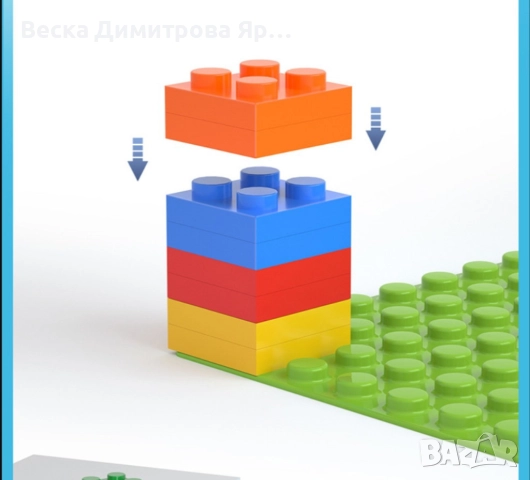 Голям комплект конструктор с 165 части / Плъзгащ блок/, снимка 9 - Конструктори - 52720353