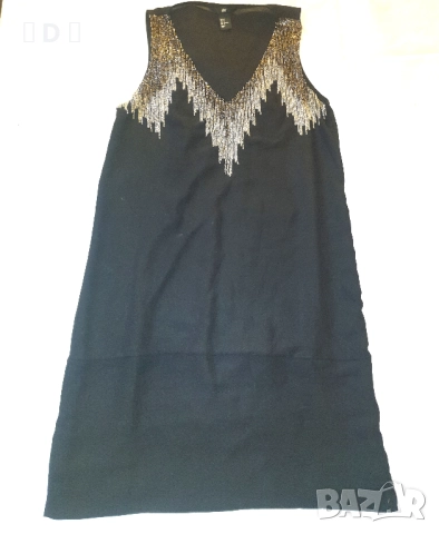 РАЗЛИЧНИ ПОДАРЪЦИ по избор към поръчка, снимка 8 - Потници - 37022489