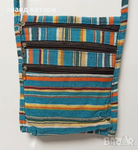 Малки чанти тъкани с дзипчета 1-7, снимка 6 - Чанти - 38378188