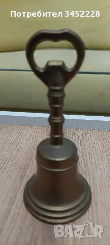 звънче бронз за ценители отлично , снимка 4 - Антикварни и старинни предмети - 49599229