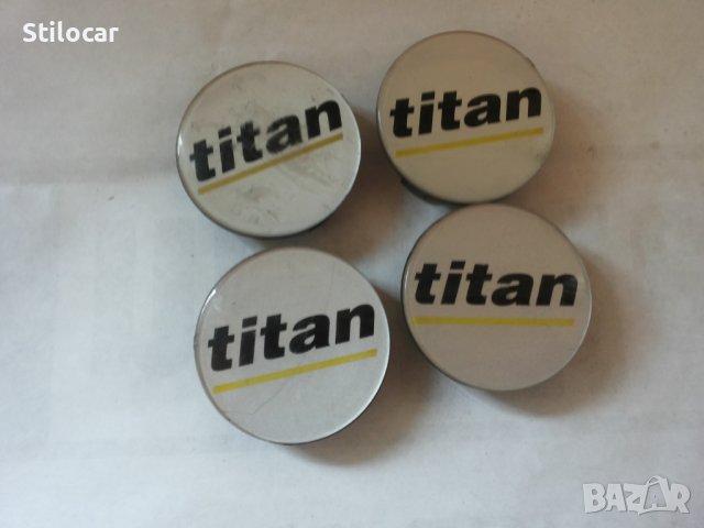 Капачки за джанти TITAN 58mm/48mm