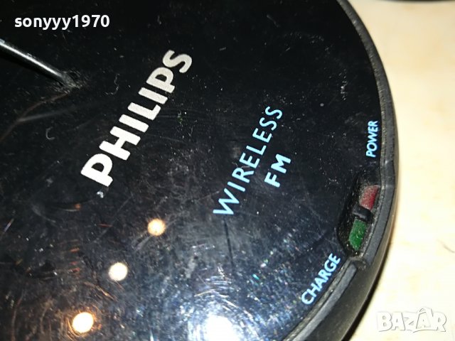 PHILIPS-WIRELESS HEADPHONES-ВНОС FRANCE 1805221054, снимка 12 - Слушалки и портативни колонки - 36797681