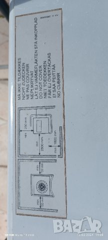 Oтоплител Devi_БАРТЕР за моторна коса или косачка, снимка 2 - Отоплителни печки - 44228736