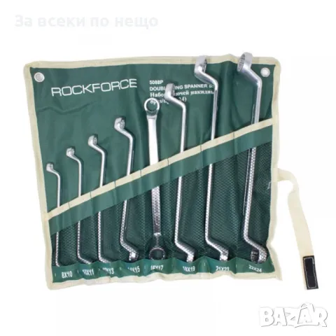 Комплект звездогаечни ключове лули 8 – 24 мм 8 части RockForce