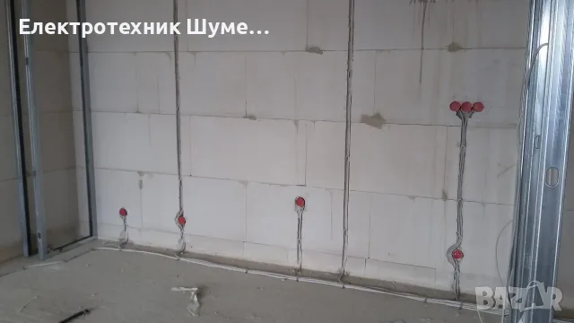 Електротехник|Цялостно изграждане и ремонт на ел. инсталации|дългогодишен опит|онлайн консултация, снимка 10 - Електро услуги - 56081225