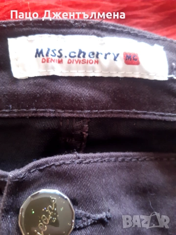 Дънките се подаряват , снимка 9 - Панталони - 54321088