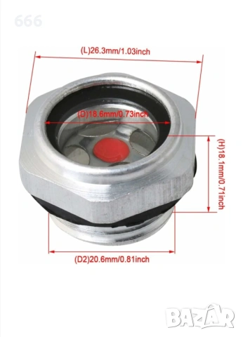 Тапа нивомер за масло за компресор, снимка 2 - Други стоки за дома - 53113059