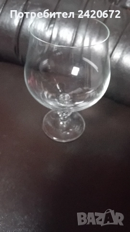 сервиз чаши със столче, снимка 2 - Чаши - 52814218