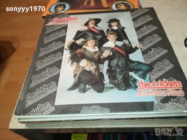 ПЛОЧИ 2-РАЗЛИЧНИ 15ЛВ ЗА ЕДНА 1511241906, снимка 17 - Грамофонни плочи - 47983238