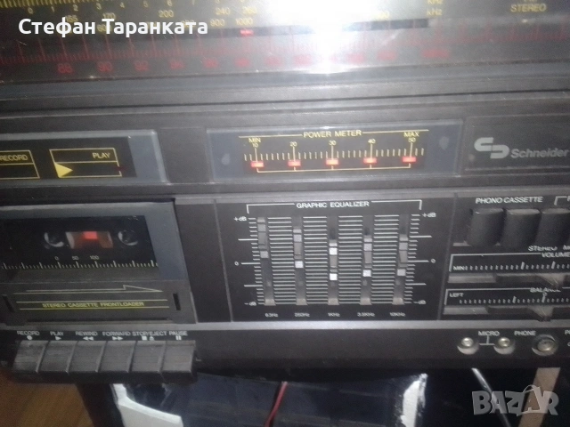 Аудио уредба Schneider със грамофон , снимка 12 - Аудиосистеми - 53156936