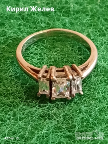 Сребърен пръстен трилогия МИНАЛО,НАСТОЯЩЕ, БЪДЕЩЕ ювелирна изработка 45619