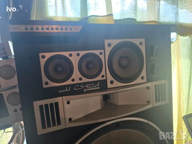 Тонколони Pioneer cs 922 A, снимка 6 - Тонколони - 55854203