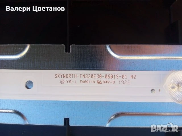 телевизор AXEN AX32DAL04/0203 на части, снимка 11 - Телевизори - 51425070
