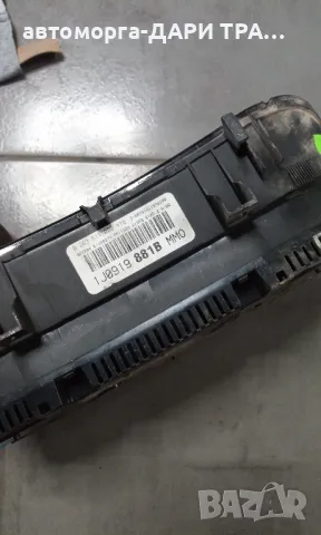 Табло уредно за Фолксваген Голф 4 1.8 турбо, снимка 3 - Части - 48685936