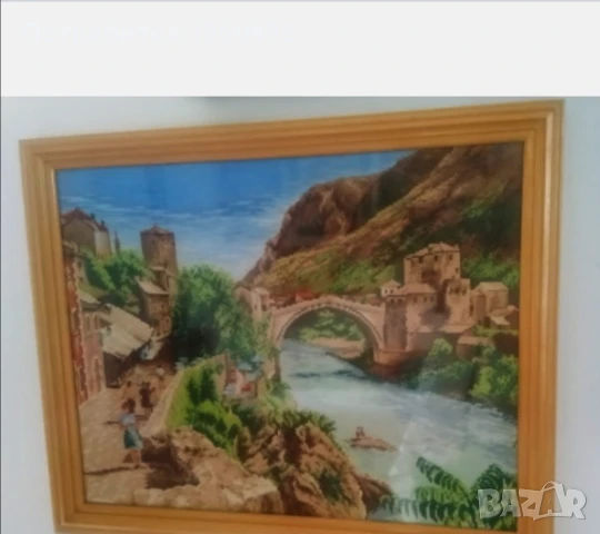 Мостар гоблен