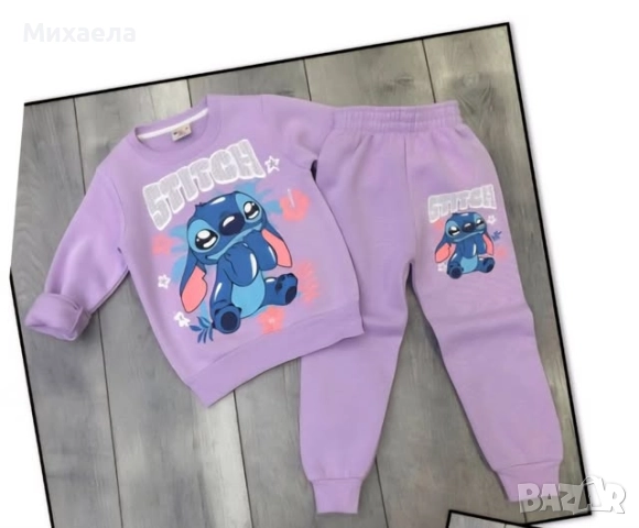 Детски памучни, ватирани комплекти за момиченце - няколко цвята - 32 лв., снимка 9 - Детски комплекти - 52461471