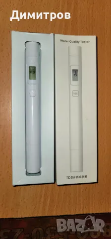 Нов Тестер за измерване на качеството на водата Xiaomi TDS, с LCD екран , снимка 3 - Други - 49934661