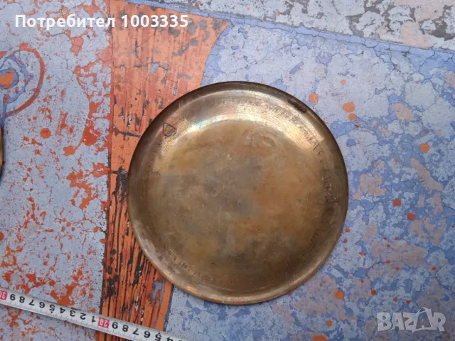 Медно пано, чиния с египетски мотиви , снимка 2 - Антикварни и старинни предмети - 49259386