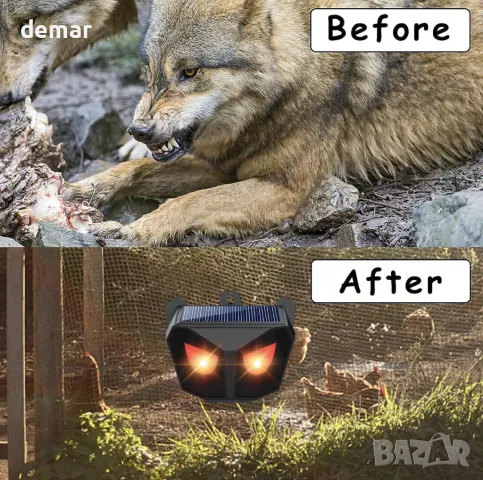 Соларен репелент за животни: детекция на движение, отблъсква животните, 2 броя, снимка 6 - Други стоки за дома - 49790825