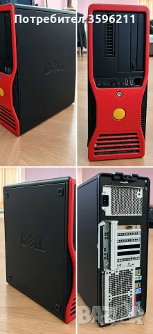 Настолен компютър , снимка 2 - Работни компютри - 56133388
