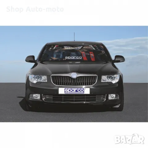 Сенник за предно стъкло Automat, SPC1717M, 130x70см, UV защита, снимка 2 - Аксесоари и консумативи - 49730800