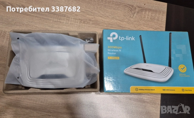 Tp-link рутер, снимка 2 - Рутери - 52416247