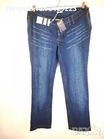 Noppies maternity pants L