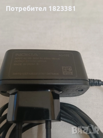 Nokia C7, снимка 5 - Nokia - 52867419