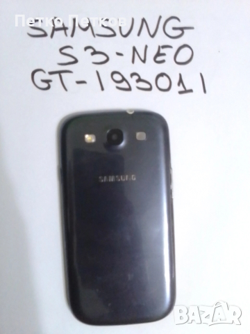 Samsung S3 NEO, снимка 2 - Samsung - 52796617