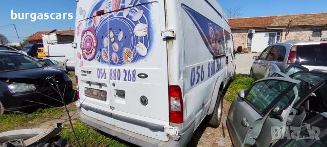 Ford Transit 2.4TDCI - 140к.с. 2007г на части, снимка 5 - Бусове и автобуси - 54149359