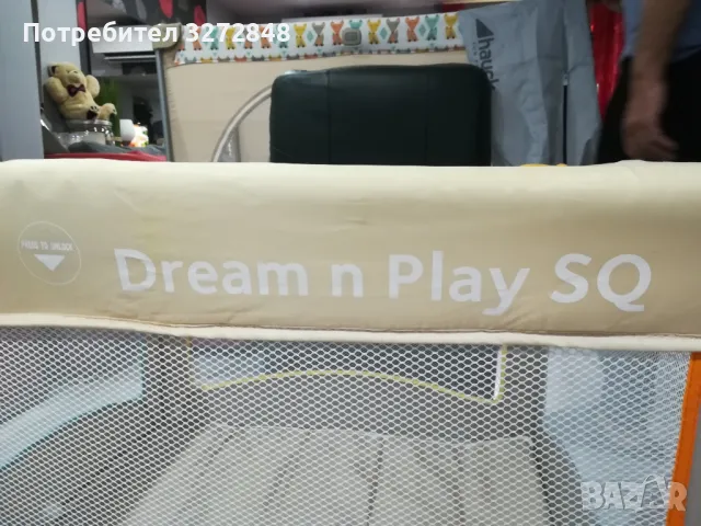 Сгъваема детска кошара HAUCK Dream n Player SQ, снимка 3 - Кошарки - 48558331