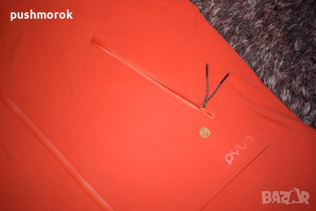 PYUA Vertical Men Hardshell Jacket Sz L, снимка 10 - Якета - 38339020